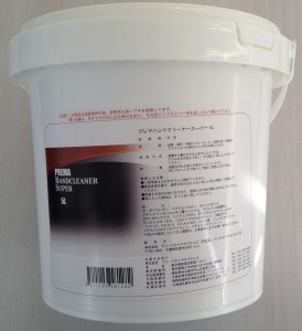 PREMAハンドクリーナー 5L（2缶入り）
