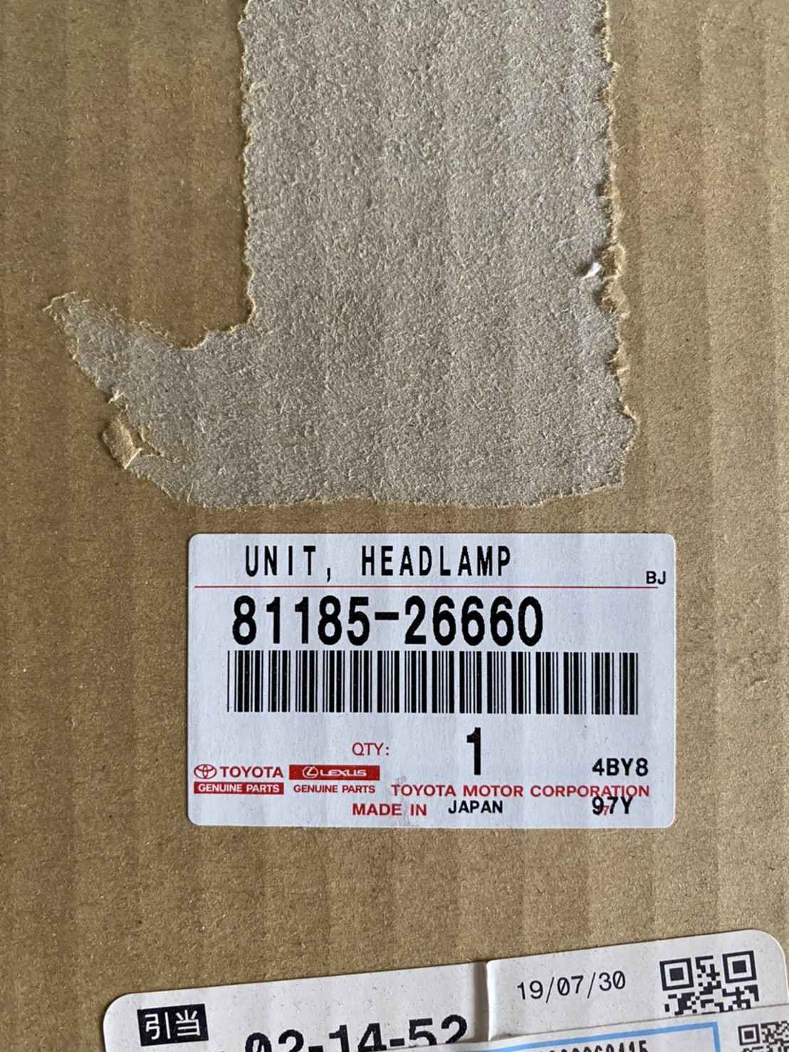 ヘッドランプユニット LH | 81185-26660 全日本自動車部品卸商協同組合